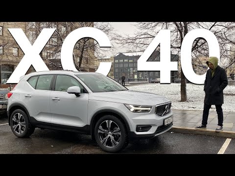 Видео: Компактный, Премиальный - Volvo XC40. А при чем тут Китай?