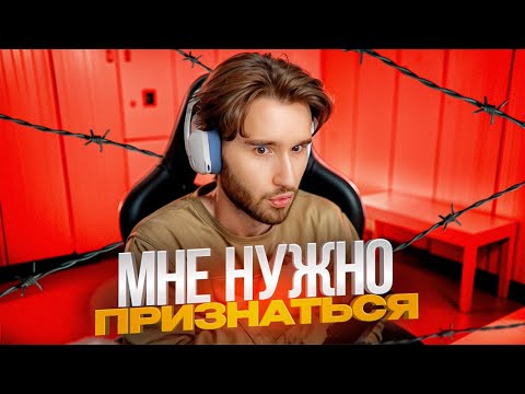 Видео: КОРЕШ - НАМ НУЖНО СЕРЬЕЗНО ПОГОВОРИТЬ | КАК ВРЕДНАЯ ПРИВЫЧКА МОЖЕТ РАЗРУШИТЬ ЖИЗНЬ