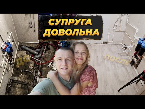 Видео: НАКОНЕЦ- ТО ПОЛЫ В  ДОМЕ СТАЛИ РОВНЫЕ |  БРАТ 🧔🏻 ПРИЕХАЛ НА ПОМОЩЬ 🥺