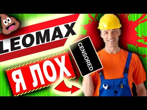 Видео: ТЕЛЕМАГАЗИНЫ для КОЛХОЗНИКОВ и ДУРАЧКОВ ! [ Трэш Обзор ]