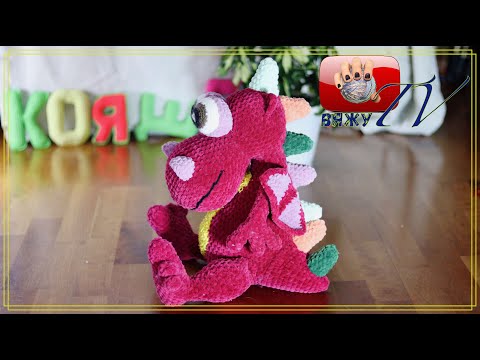 Видео: Чудесный подвижный дракоша ГОША