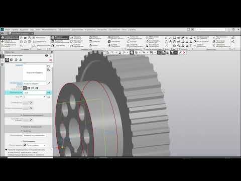 Видео: КОМПАС 3D v21 функция: копия по окружности