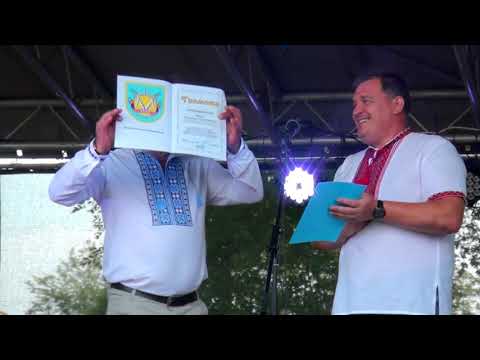 Видео: ДЕНЬ СЕЛА ПОЛОВИНЧИК.  2018 р.   2 частина.