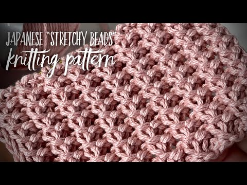 Видео: КЛАССНАЯ ПРОСТАЯ ЯПОНСКАЯ РЕЗИНКА СПИЦАМИ 🌸🌸🌸 / HOW TO KNIT AMAZING JAPANESE PATTERN