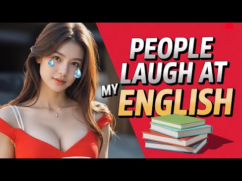 Видео: Не позволяйте никому смеяться над вашим английским ✅Изучайте английский с помощью подкаста «Англи...