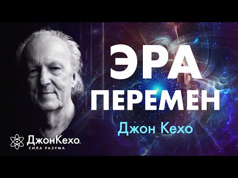 Видео: Работай умнее, живи осознанно: Простые шаги к жизни мечты