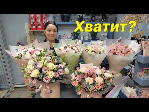 Видео: 🌷 Суета флориста |  Тюльпаны в горшках на выгонку | Сборка букетов