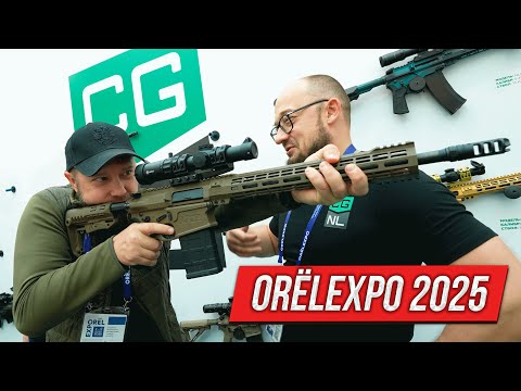 Видео: ORЁLEXPO 2025: самая большая оружейная выставка