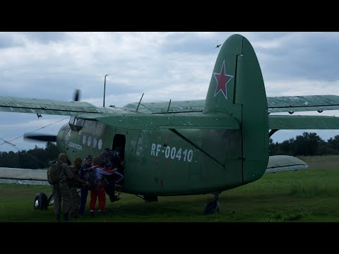 Видео: НЕЗАБЫВАЕМЫЙ ПОЛЁТ НА АН2/ ОЧЕНЬ СТРАШНО!