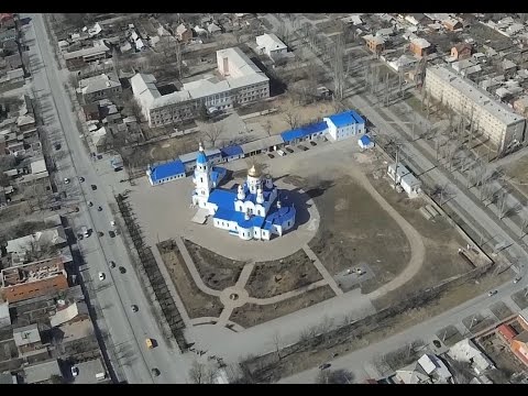 Видео: Город Шахты с высоты птичьего полёта.