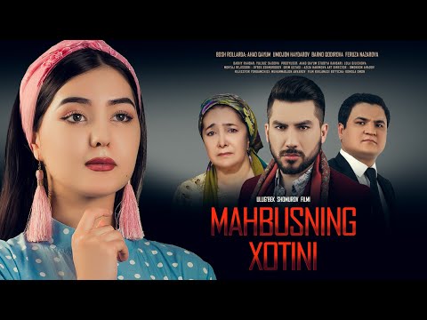 Видео: Mahbusning xotini (o'zbek film) | Махбуснинг хотини (узбекфильм) 2020