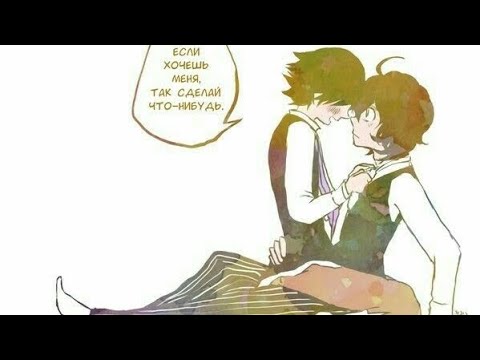 Видео: Озвучка по BSD