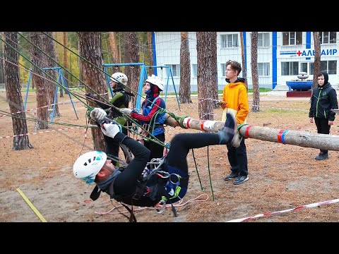 Видео: Спортивный туризм соревнования 3 класс дистанция пешеходная связка смешанная