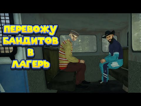 Видео: 3й ДЕНЬ НА ТАМОЖНЕ  РАБОТА ВОДИЛОЙ Contraband Police Prologue