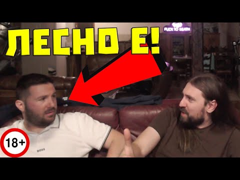 Видео: Как да си НАМЕРИТЕ ВИСОКО ПЛАТЕНА РАБОТА?