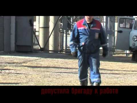 Видео: Видеофильм   Вся правда об электротравматизме!