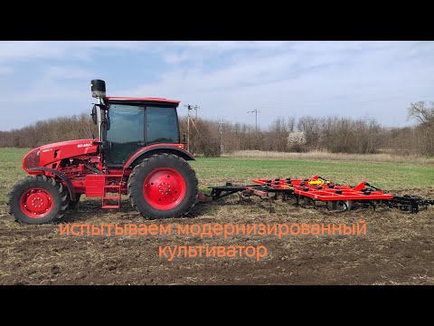 Видео: Модернизация культиватора КШУ "Полярис"