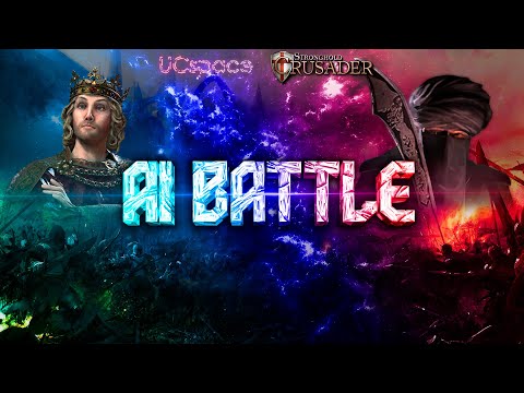 Видео: Пераллион против Калифа | AI Battle