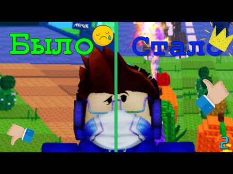 Видео: Я стал миллиардером в "Растения против мозгов 🌻" 2 часть