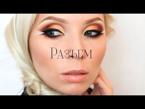 Видео: Выполняем макияж глаз " Разъем " в карандашной технике с добавлением аквагрима.