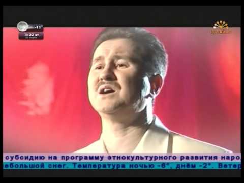 Видео: Азамат Тимеров - устарыма hал hин йөрәгеңде