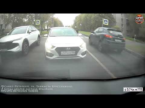Видео: Подборка хамов и ситуаций на дорогах СПБ #6