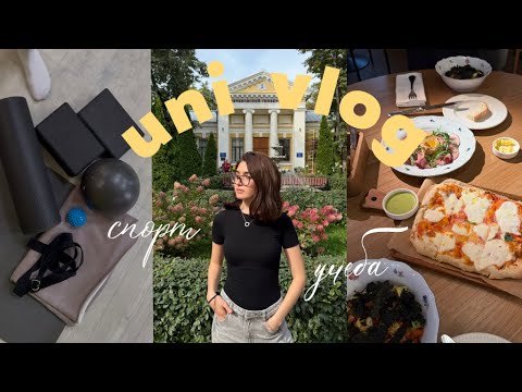 Видео: влог пятикурсницы меда: циклы и бесконечная учеба