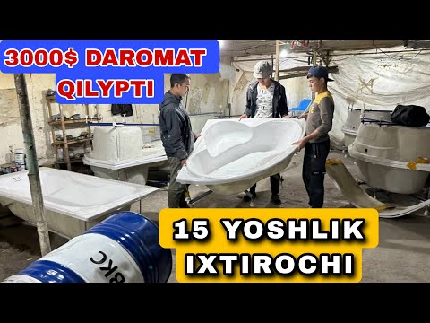 Видео: МАКТАБ УКУВЧИСИ ВАННА ИШЛАБ ЧИКАРЯБДИ УЙШАРОИТИДА