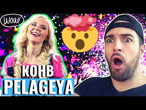 Видео: Пелагея и Любэ — Конь - Pelageya Horse Live ║REACTION!