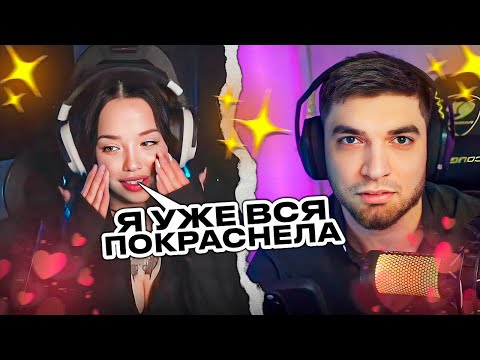 Видео: РАВШАН ПОДКАТИЛ к ЛУНАКОМ! СПОРИТ с ДЕРЗКО69?!