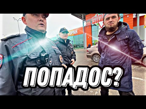 Видео: Счастье длилось недолго!