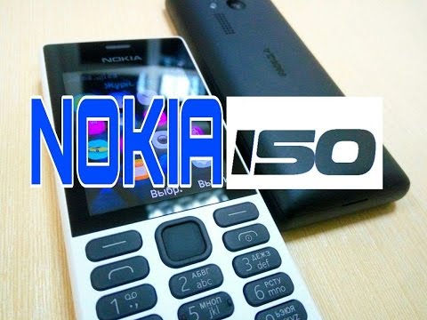 Видео: Nokia вернулась! Nokia 150 – первый телефон от обновленной Nokia!