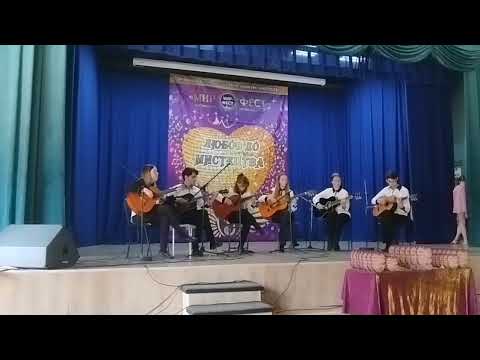 Видео: Ансамбль -Іспанський танець