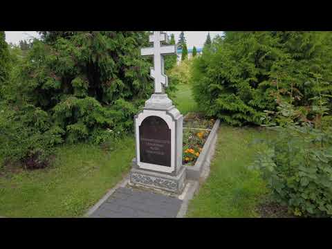 Видео: Солотчинский женский монастырь