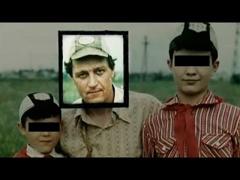 Видео: Самые страшные маньяки СССР: почему их не могли поймать