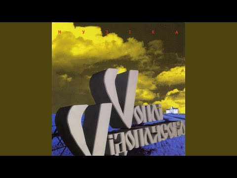 Видео: Весна