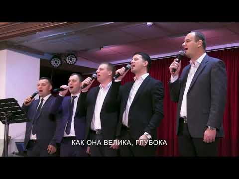 Видео: Любите друг друга, любите от чистого сердца / группа ц. Спасение (Барановичи) 26.10.25 11-30