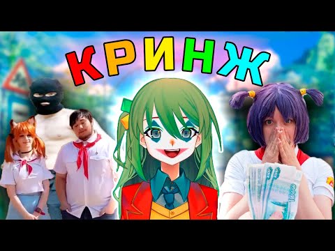 Видео: КОНВЕЙ ВСПОМИНАЕТ СОВЁНОК ФЕСТ