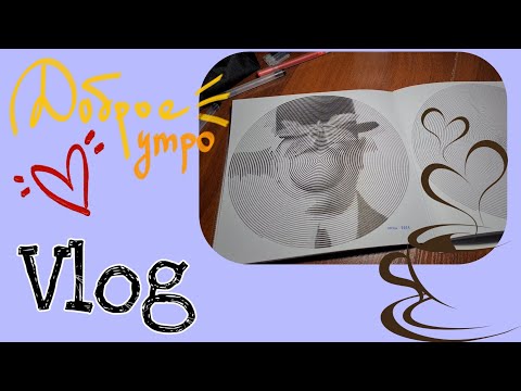 Видео: КАК ПРОХОДИТ МОЕ УТРО ❗️ А У ВАС ❓️