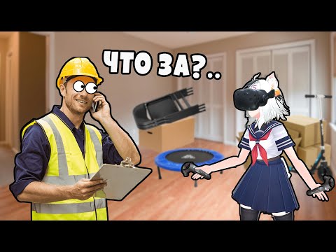 Видео: Строители СПАЛИЛИ Филиан посреди стрима. Полное видео