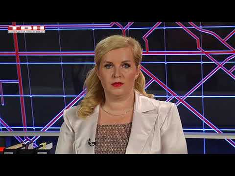 Видео: Программа Судный день от 18.08.20