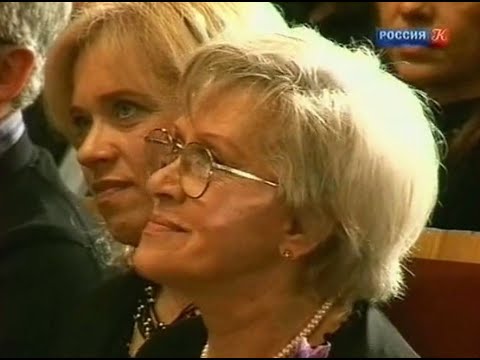 Видео: "Дом Актера. Вечер ко дню рождения Алисы Фрейндлих". 2009 год.