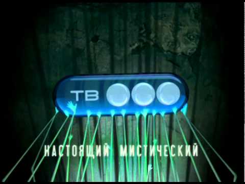 Видео: Заставки ТВ3 / TV3 idents (2008-2010)