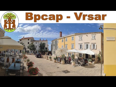 Видео: Самый красивый залив Хорватии, который любил Казанова - Врсар  |  Vrsar, Croatia