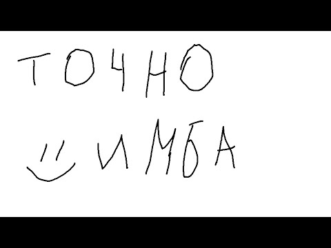 Видео: Тот самый билд на призматического варлока | Билды Destiny 2