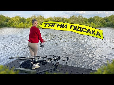 Видео: Катруся хоче сама тягати Коропів! Від цих сазанів тріщать підсаки ! Перша частина!