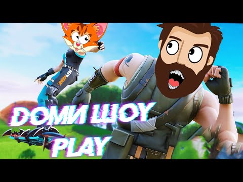 Видео: FORTNITE – ДВЕ БАШНИ – Domi Show PLAY