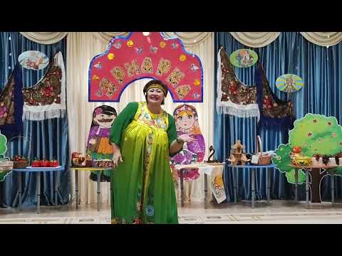 Видео: 💫 24.10.2025. 🍁 Осенняя Фольклорная ЯРМАРКА 🍁  (полная версия праздника)🔥 Д/с "Островок", о.Шикотан 