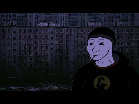 Видео: Кино - Группа крови (Doomer version)