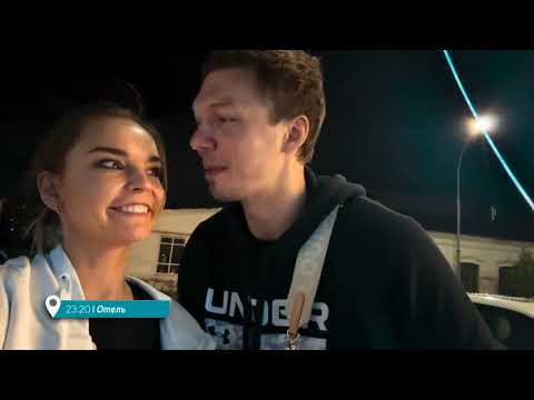 Видео: Аверины 💗💗💗💗💗💗💗💗